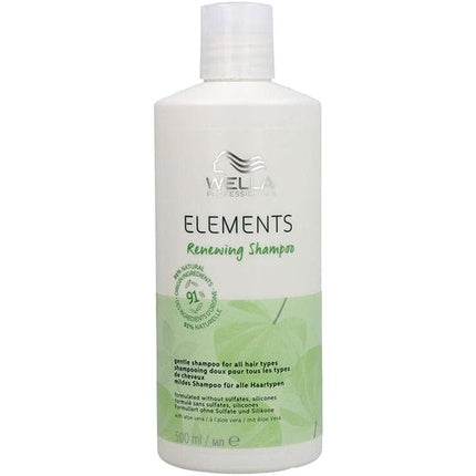 Wella Professionals Elements Renewing Shampoo 500ml Cedar