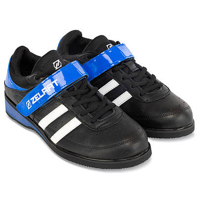 Adidas adipower Weightlifting II (F99818) Men