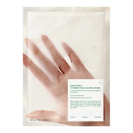 Dr.Althea Cushion Veil Calming Mask